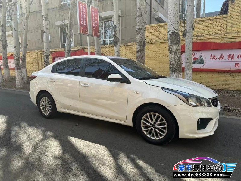 18年起亚K2轿车抵押车出售