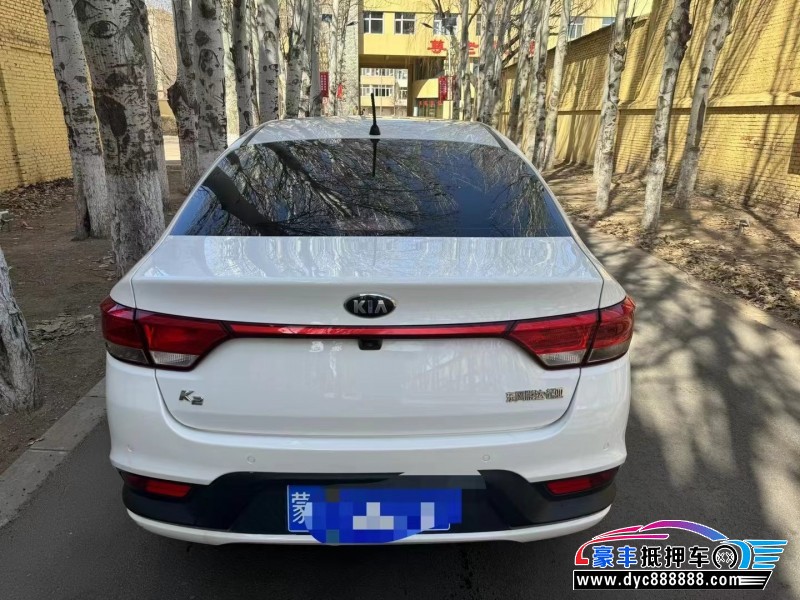 18年起亚K2轿车抵押车出售