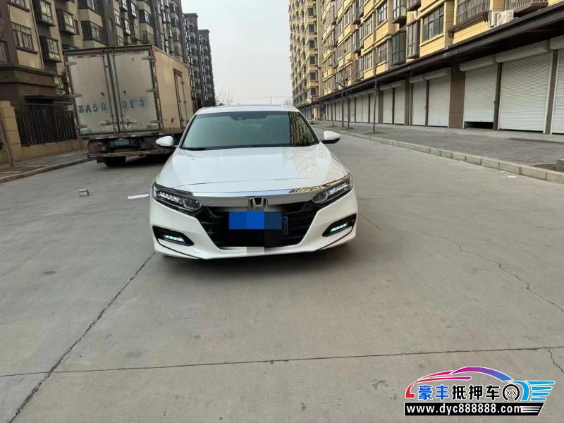 20年本田雅阁轿车抵押车出售