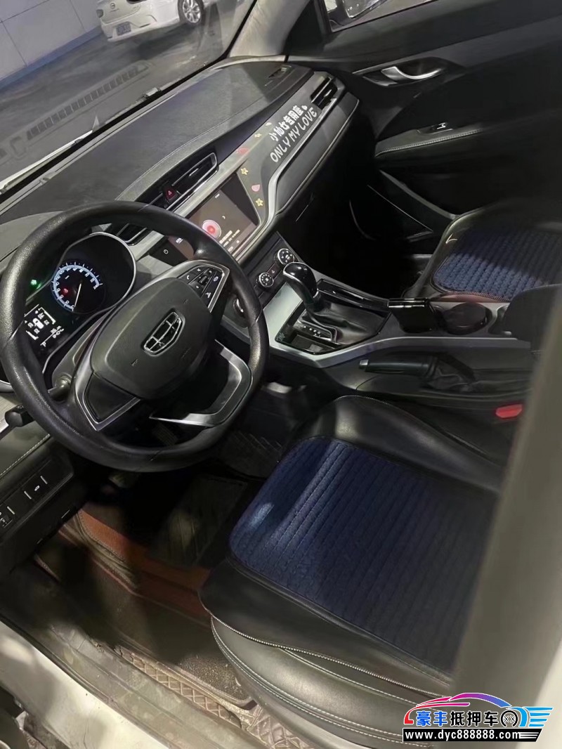 22年吉利帝豪轿车抵押车出售