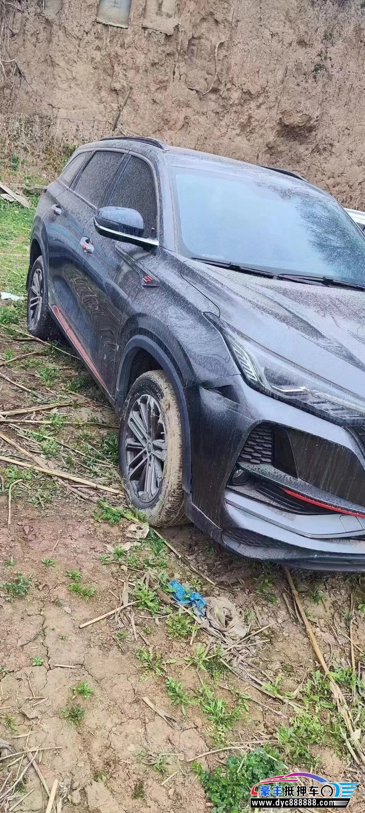 21年长安CS75轿车抵押车出售