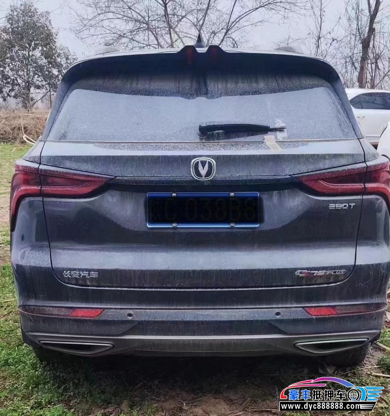 21年长安CS75轿车抵押车出售