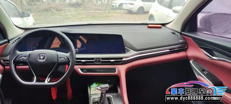 21年长安CS75轿车抵押车出售