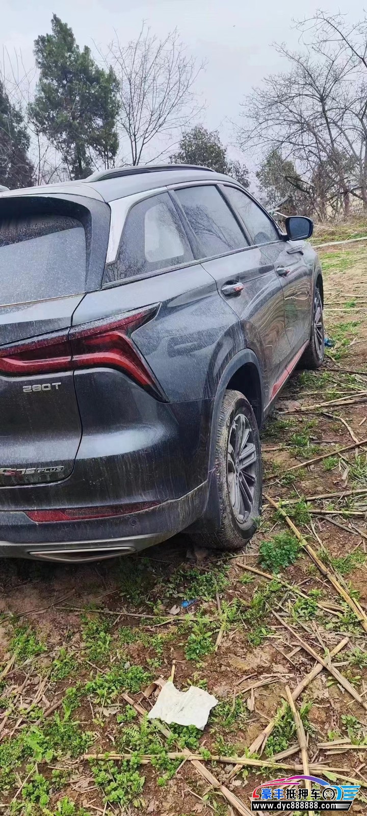 21年长安CS75轿车抵押车出售