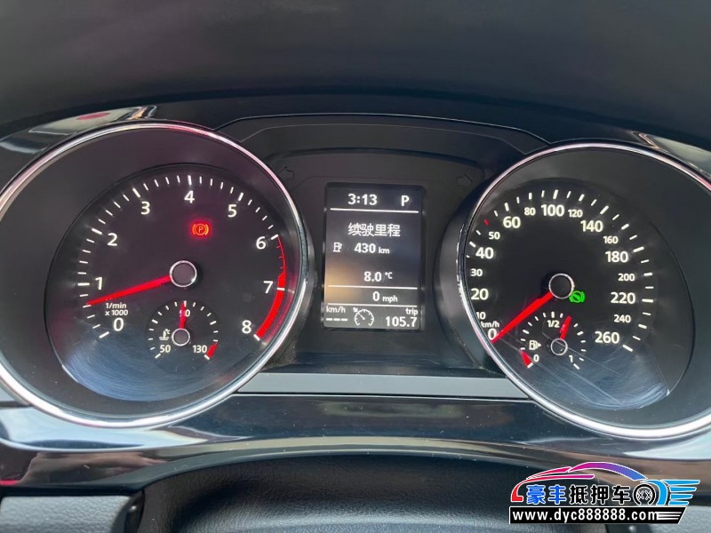 16年大众速腾轿车抵押车出售