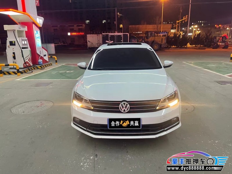 18年大众速腾轿车抵押车出售