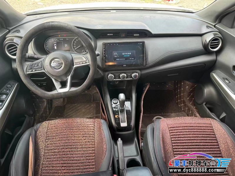 18年日产劲客轿车抵押车出售