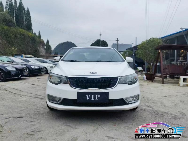 15年起亚福瑞迪轿车抵押车出售