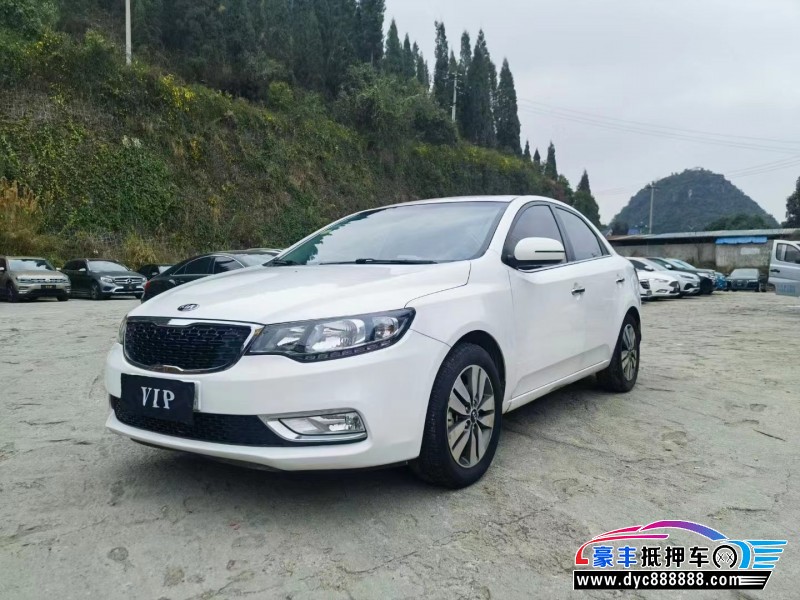 15年起亚福瑞迪轿车抵押车出售