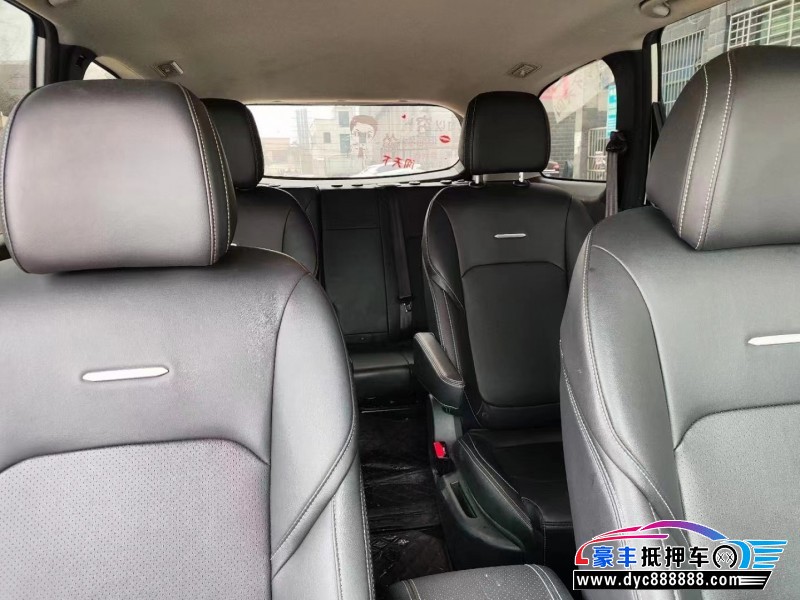 21年上汽大通G50轿车抵押车出售