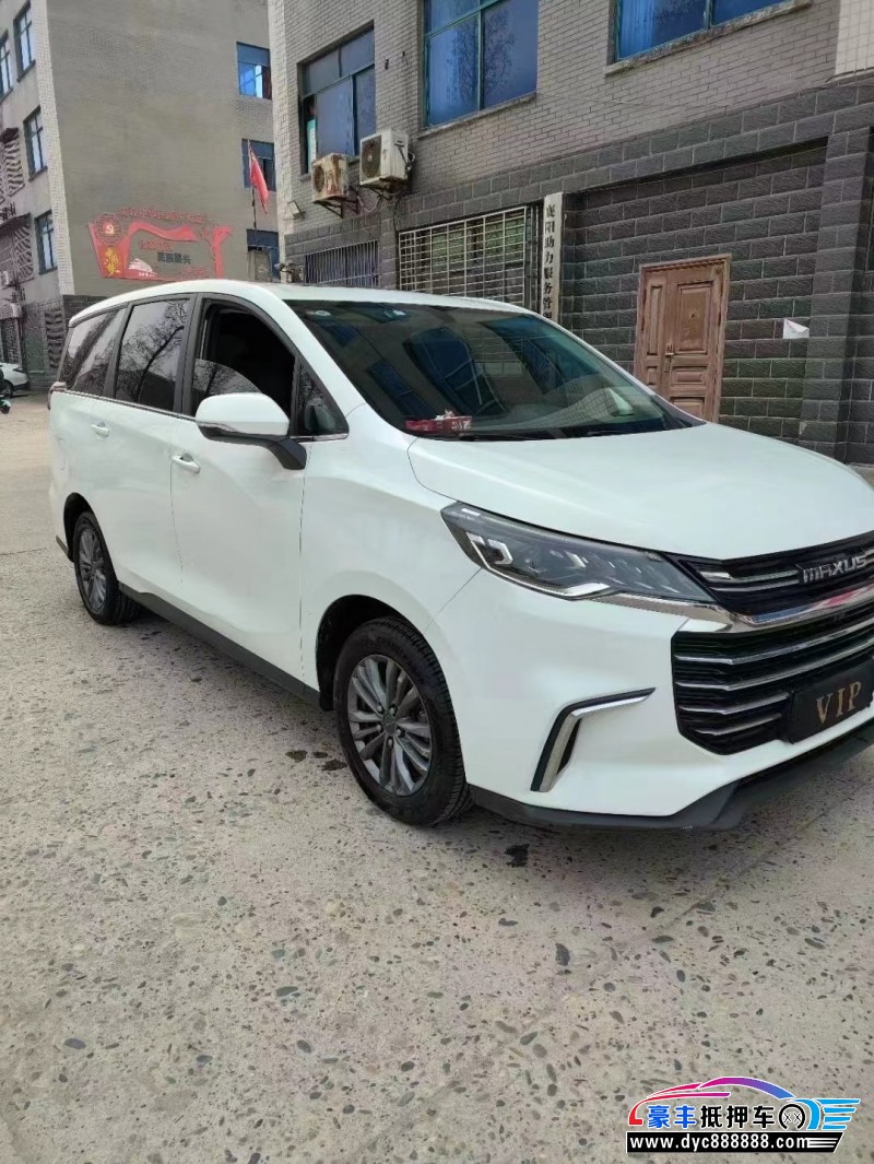 21年上汽大通G50轿车抵押车出售