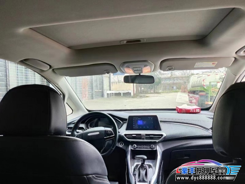 21年上汽大通G50轿车抵押车出售