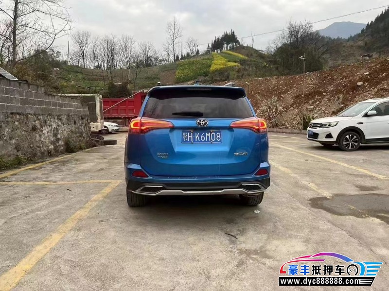 17年丰田RAV4荣放轿车抵押车出售