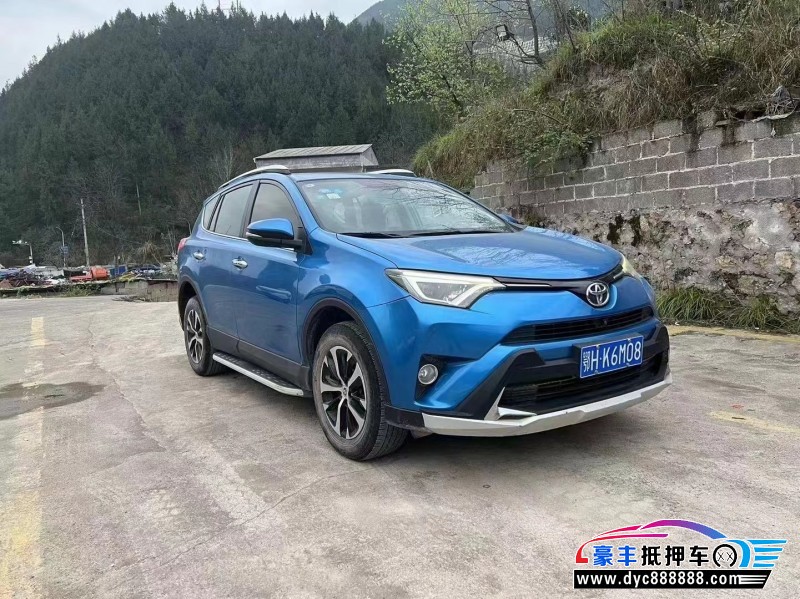 17年丰田RAV4荣放轿车抵押车出售