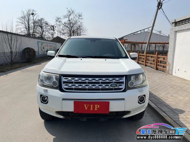 14年路虎神行者2SUV抵押车出售