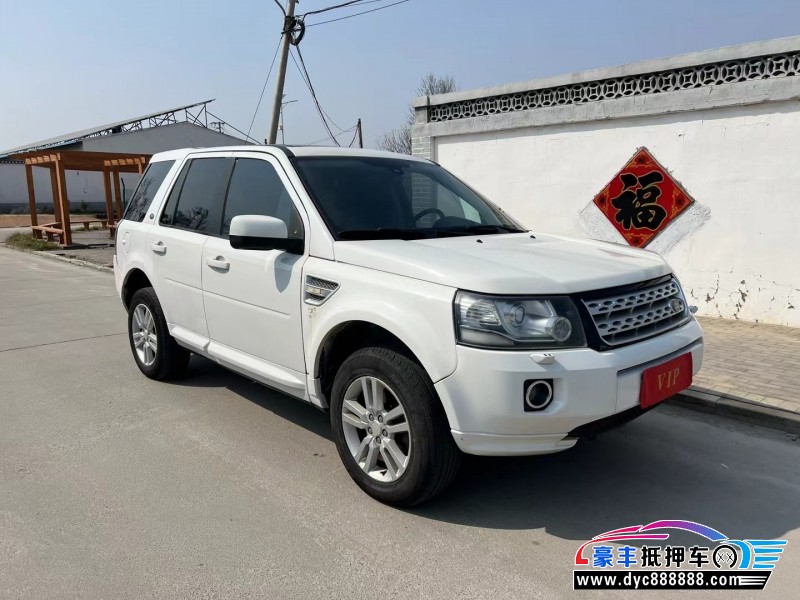 14年路虎神行者2SUV抵押车出售