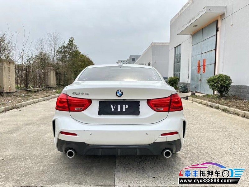 21年宝马1系轿车抵押车出售