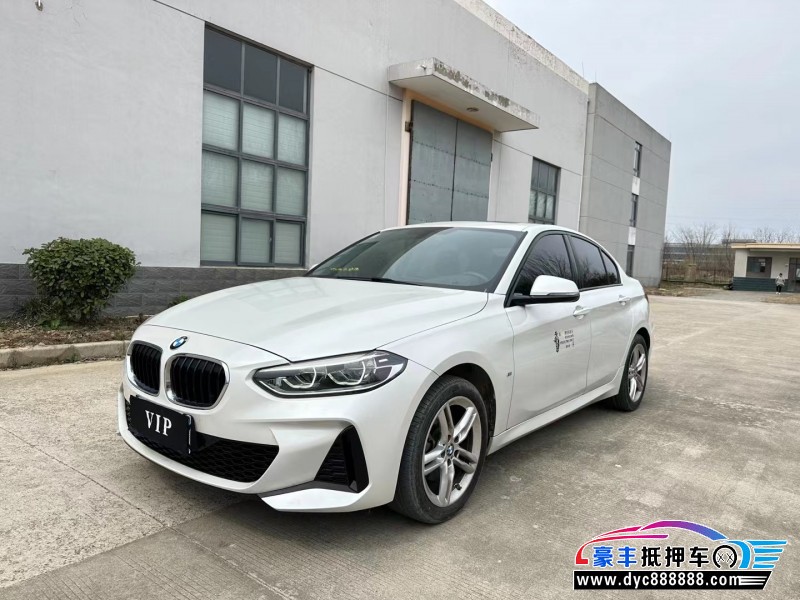 21年宝马1系轿车抵押车出售