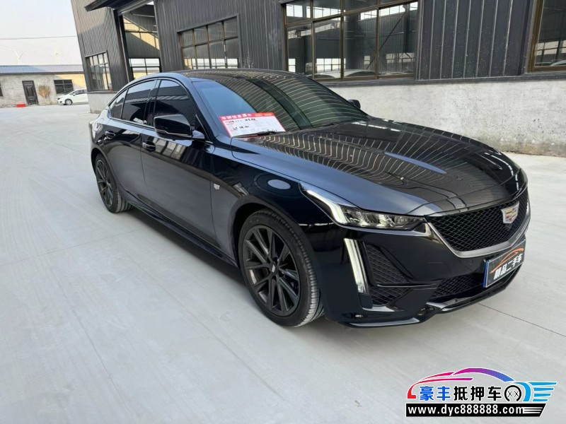22年凯迪拉克CT5轿车抵押车出售