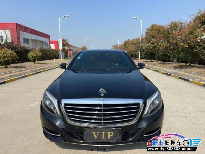 15年奔驰S轿车抵押车出售