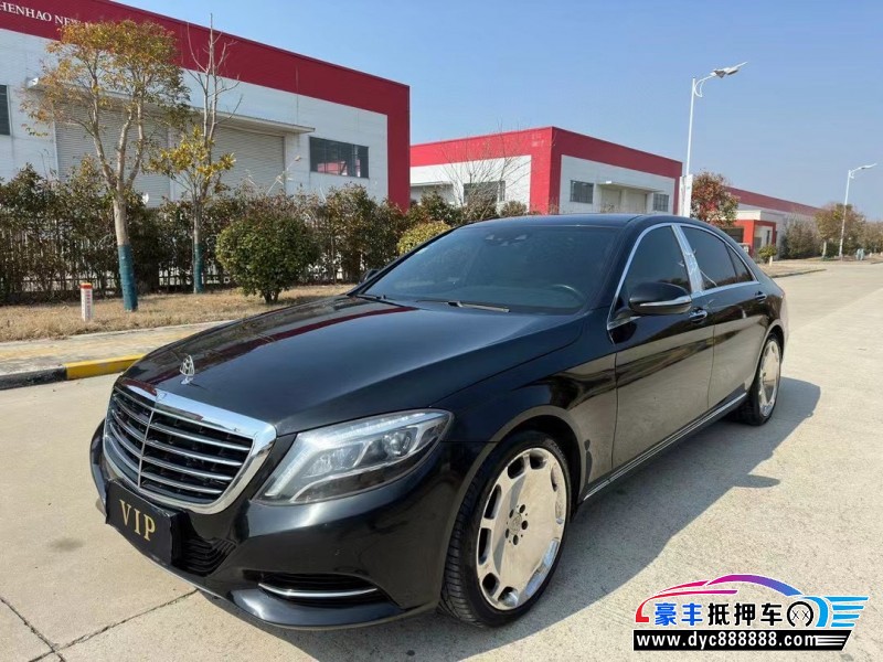 15年奔驰S轿车抵押车出售