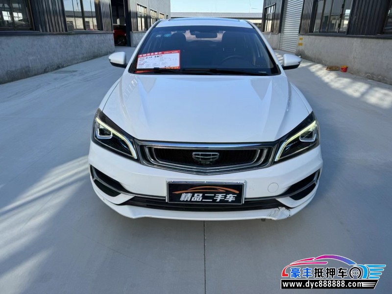 19年吉利帝豪轿车抵押车出售