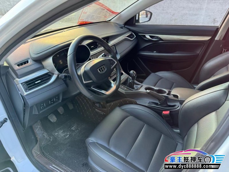 19年吉利帝豪轿车抵押车出售