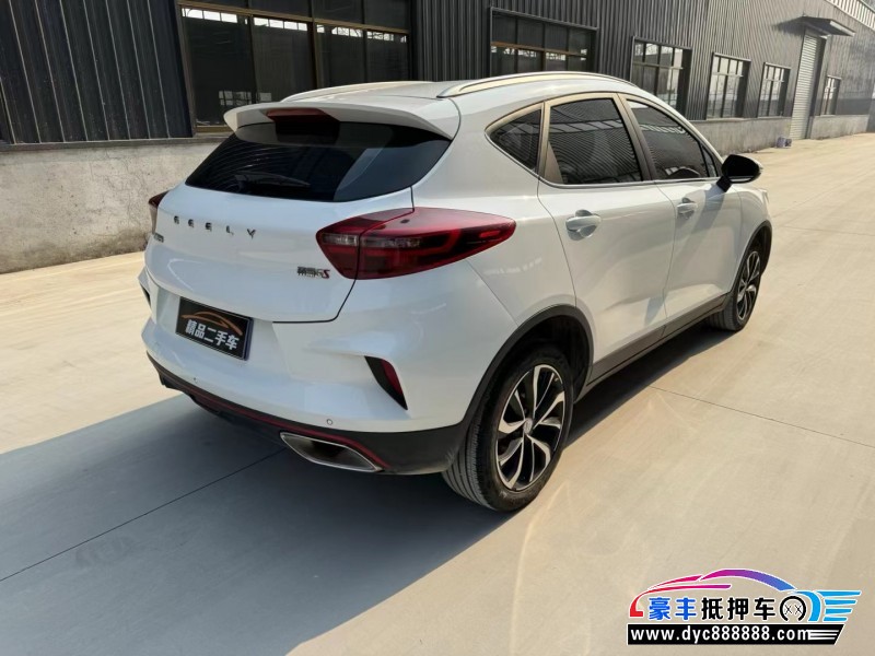 21年吉利帝豪轿车抵押车出售