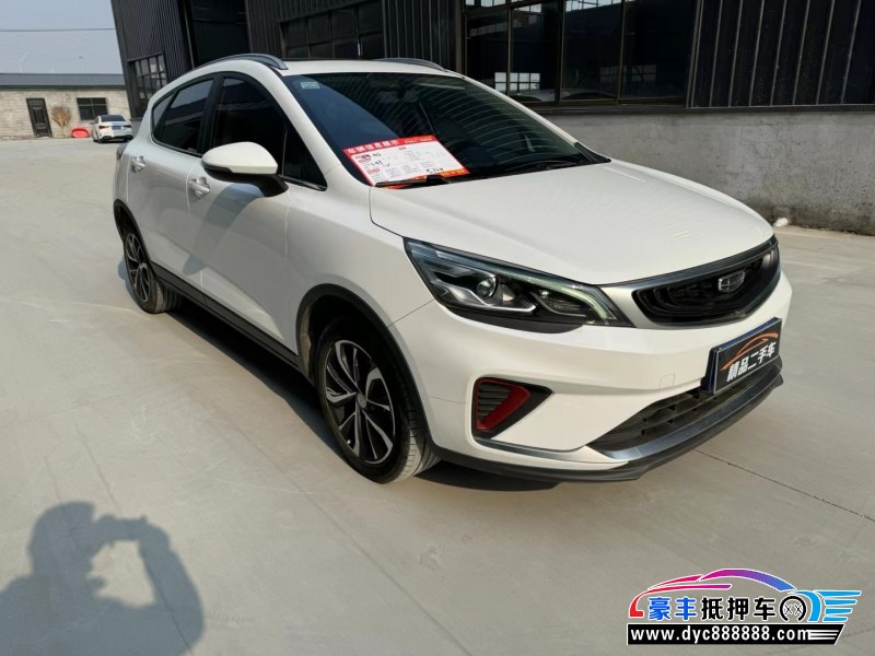 21年吉利帝豪轿车抵押车出售