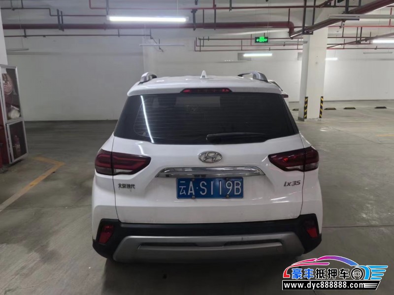 20年现代ix35SUV抵押车出售
