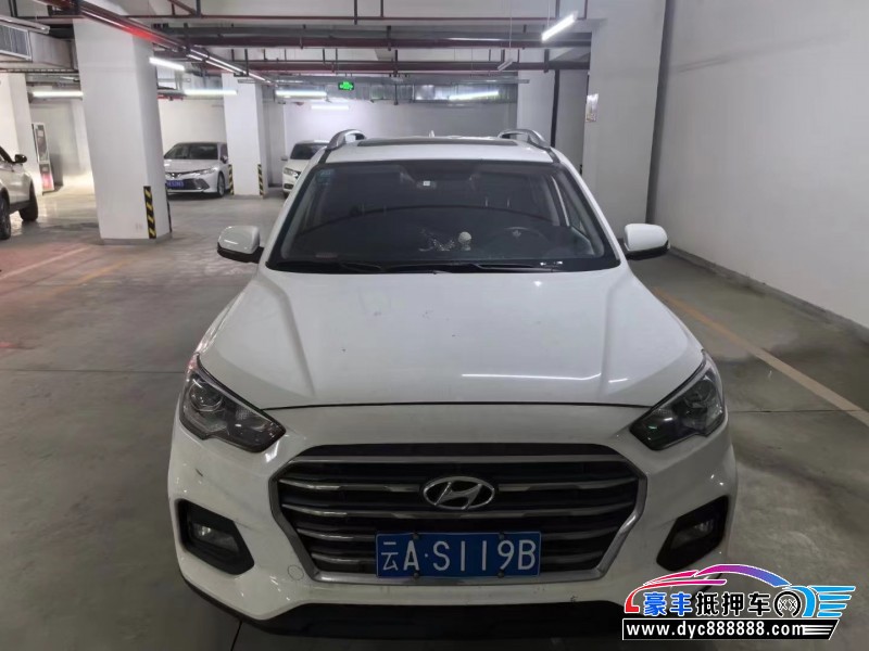 20年现代ix35SUV抵押车出售