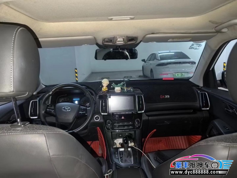 20年现代ix35SUV抵押车出售