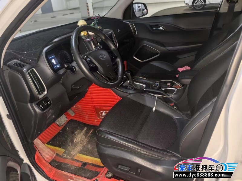 20年现代ix35SUV抵押车出售