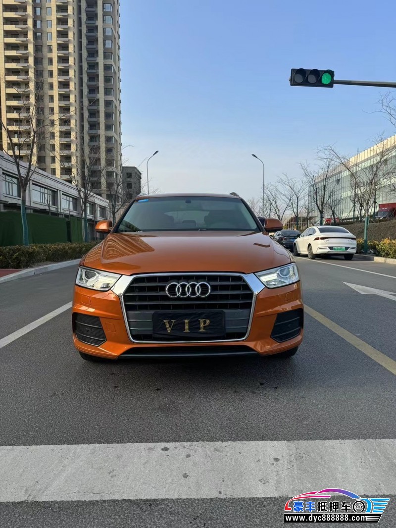 16年奥迪Q3轿车抵押车出售