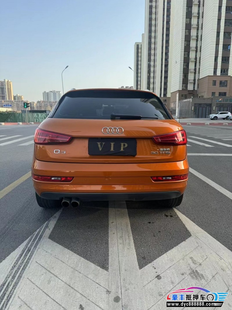16年奥迪Q3轿车抵押车出售