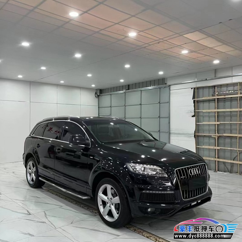 14年奥迪Q7轿车抵押车出售