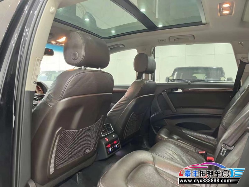 14年奥迪Q7轿车抵押车出售