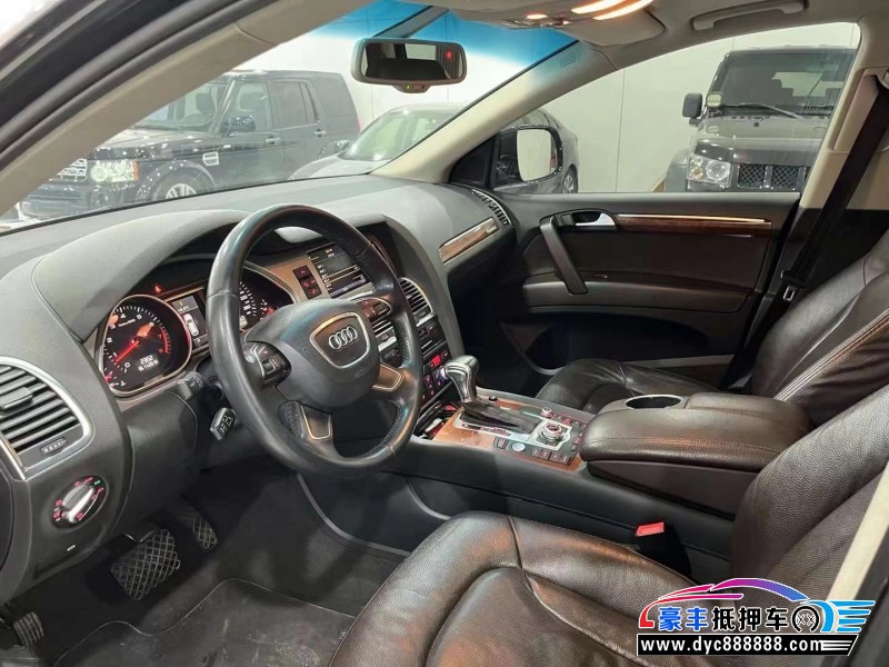 14年奥迪Q7轿车抵押车出售