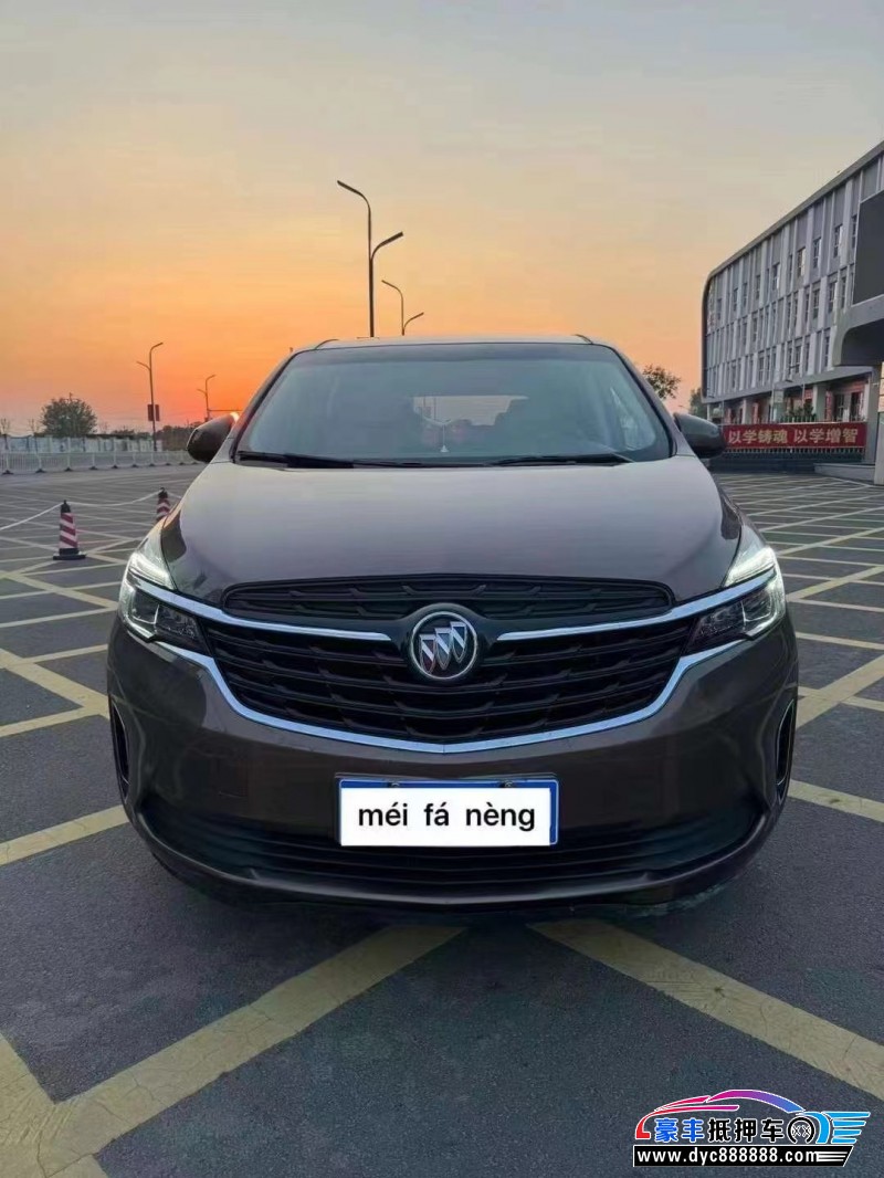 20年别克GL8轿车抵押车出售