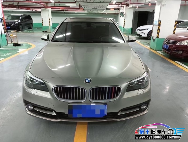 17年宝马5系轿车抵押车出售