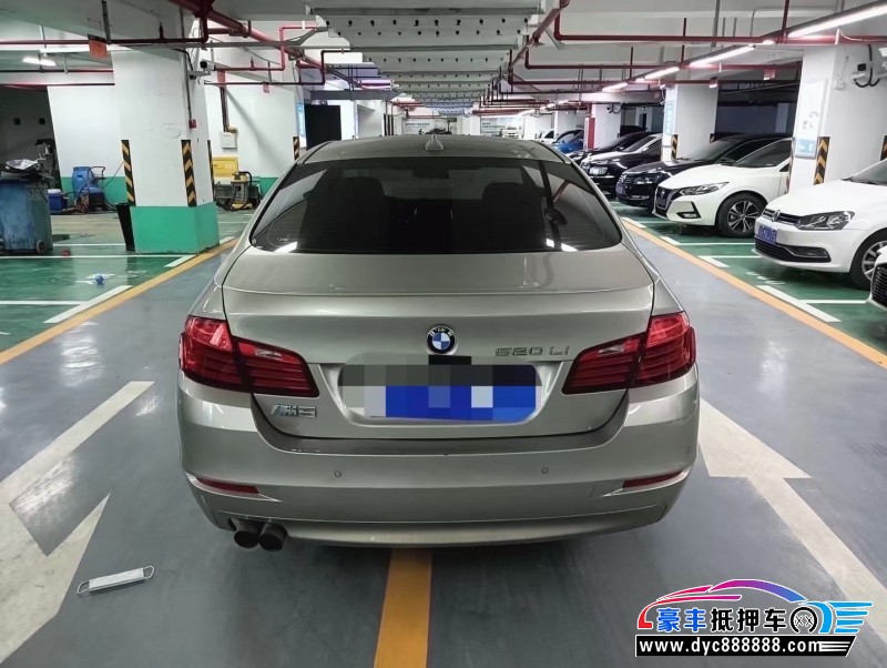 17年宝马5系轿车抵押车出售