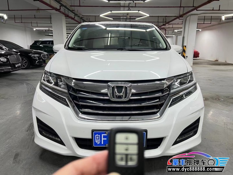 19年本田艾力绅轿车抵押车出售