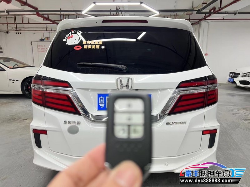 19年本田艾力绅轿车抵押车出售