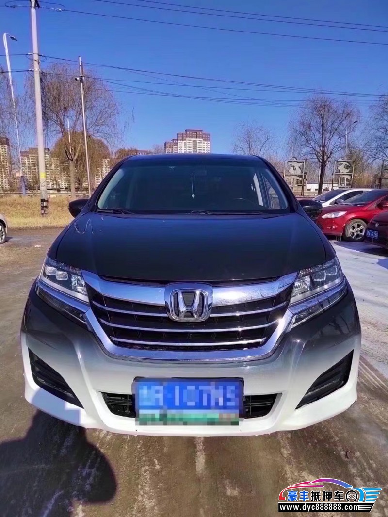 18年本田艾力绅轿车抵押车出售