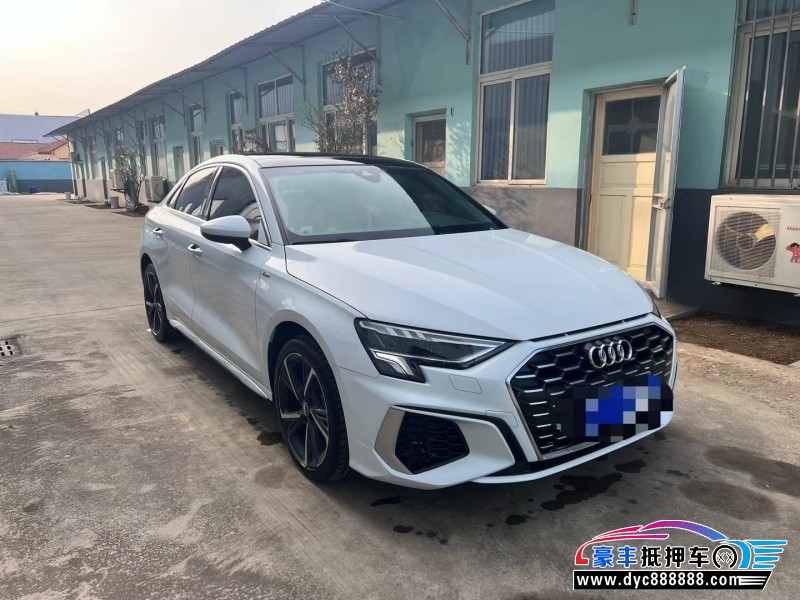 22年奥迪A3轿车抵押车出售