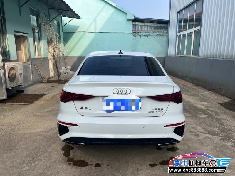 22年奥迪A3轿车抵押车出售