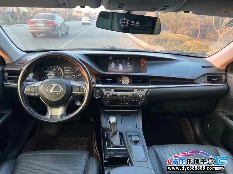 15年雷克萨斯ES轿车抵押车出售