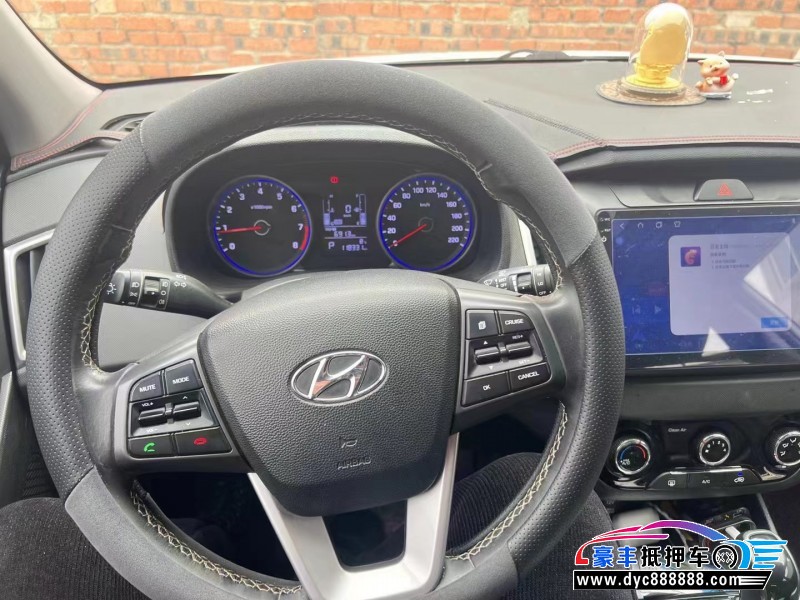 18年现代ix25SUV抵押车出售