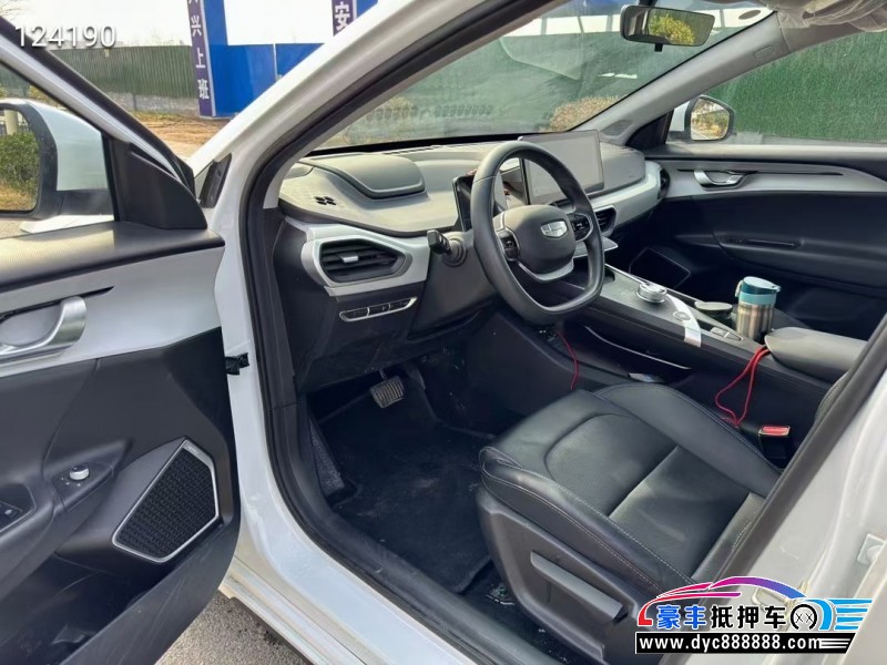 23年吉利几何轿车抵押车出售