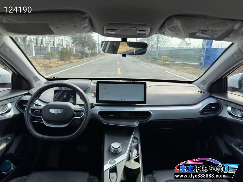 23年吉利几何轿车抵押车出售